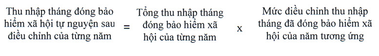 Mức điều chỉnh tiền lương, thu nhập tháng đã đóng BHXH theo đề xuất mới - 3