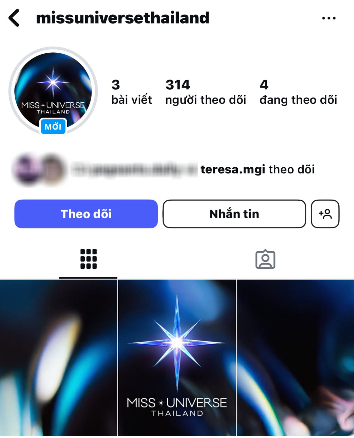 Trang Miss Universe Thailand mới được tạo gần đây, chỉ theo dõi 4 người. Trong đó gồm đương kim Hoa hậu Hoàn vũ, bà Anne jakrajutatip, Nawat và bà Teresa.