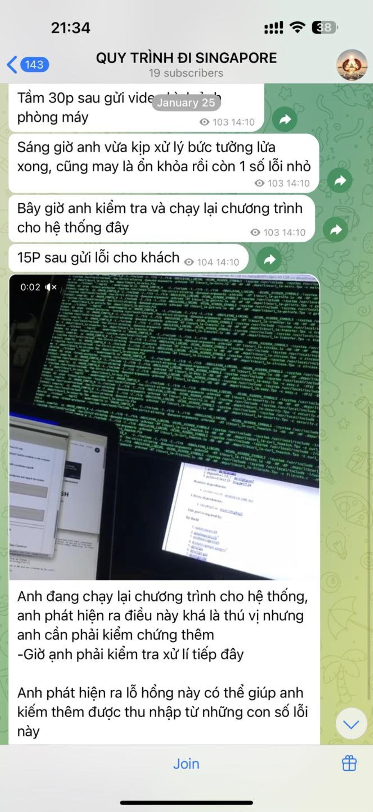 Ảnh 14