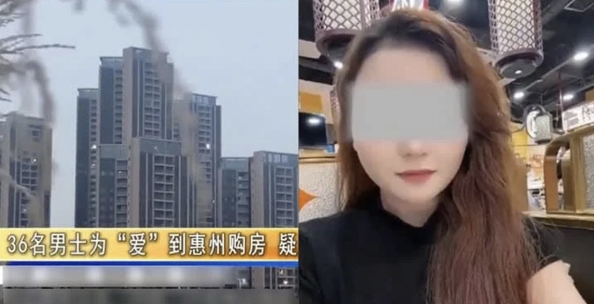 Lưu Giai được cho là đã biến mất sau khi dụ dỗ các chàng trai mua nhà thành công. Ảnh: Sưu tầm