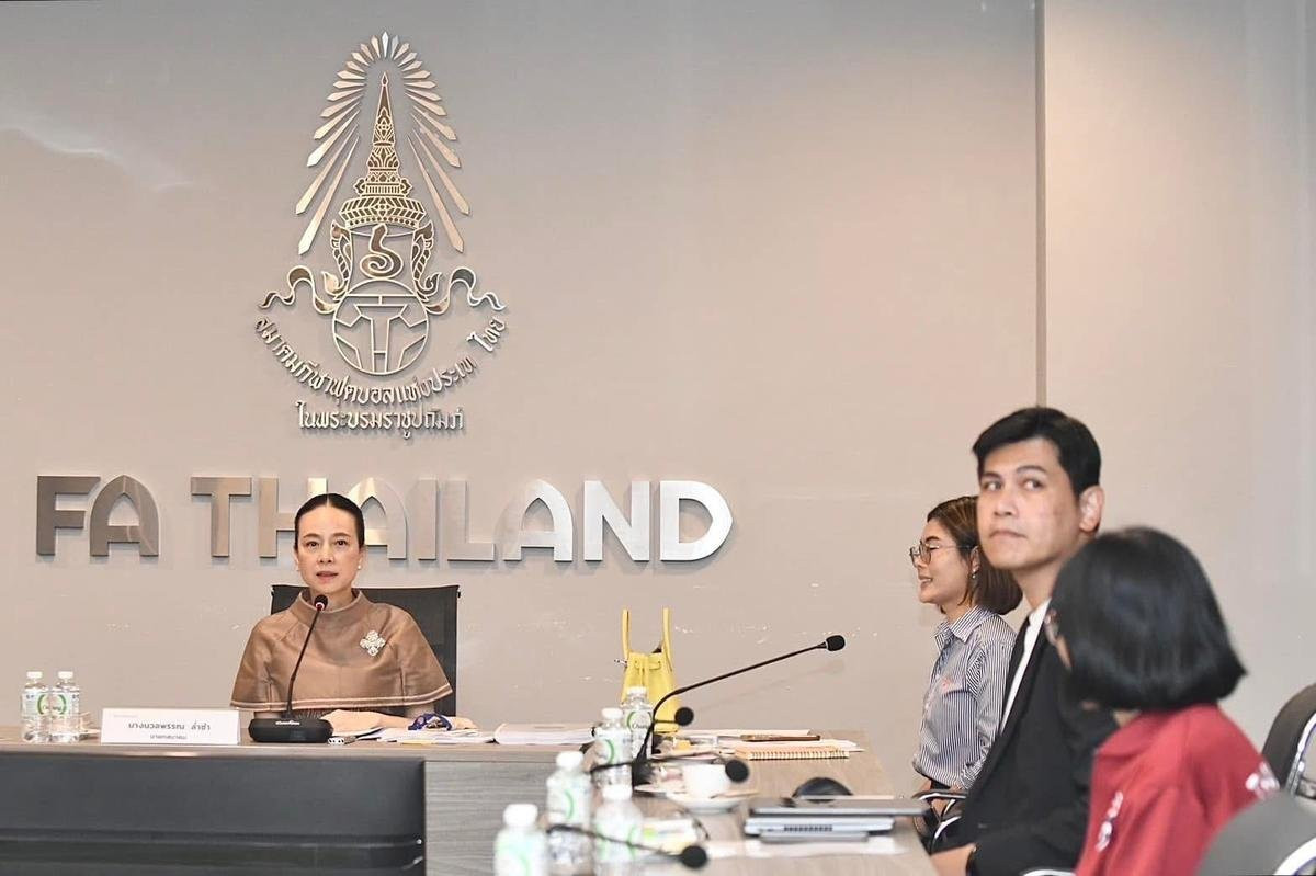 Madam Pang giờ phải nghĩ cách kiếm tiền trả nợ cho FAT. Ảnh: Madam Pang