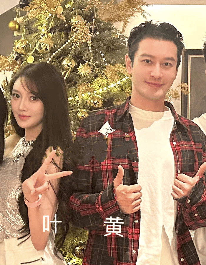 Cách chia tài sản của Huỳnh Hiểu Minh là để tránh tình trẻ chiếm lợi? (Ảnh: Baidu)