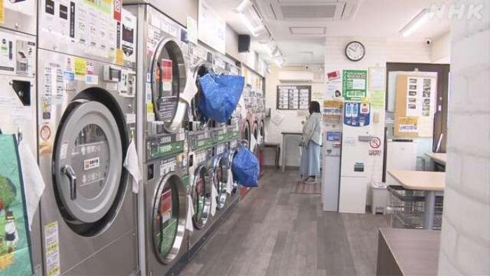 Cát vàng bao trùm Nhật Bản, người dân bị ảnh hưởng sức khỏe Ảnh 2