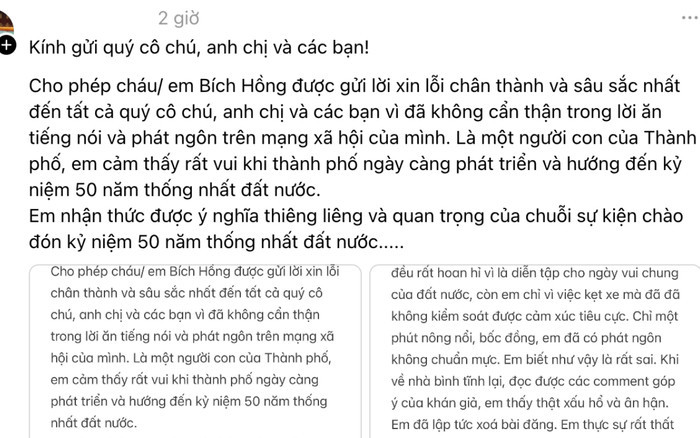 MC Bích Hồng đăng tải tâm thư vào rạng sáng 20/4. Ảnh: Chụp màn hình