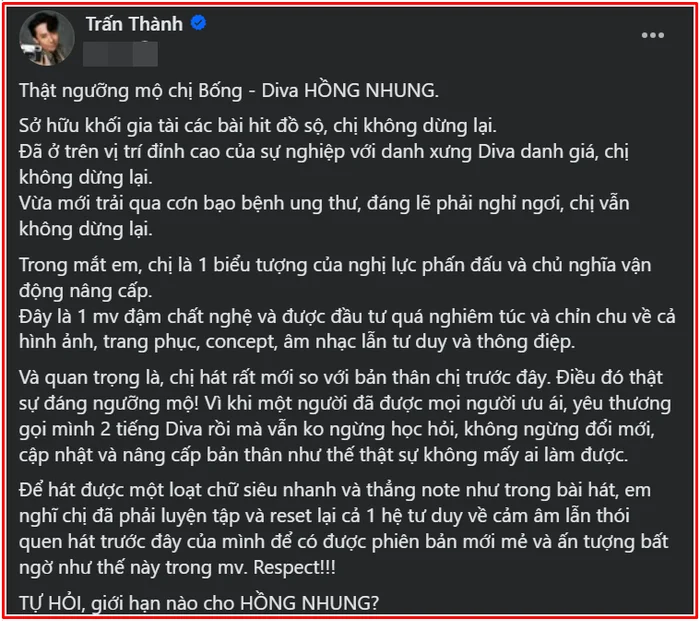 chia-se-cua-tran-thanh-1752380936.jpg