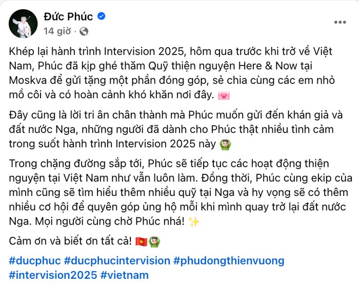duc-phuc-dang-bai-cam-on-1758875458.jpg