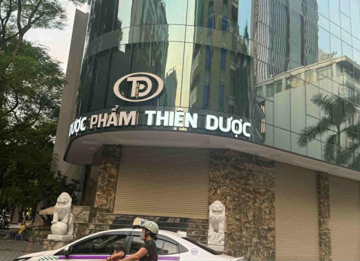hoang-huong-duoc-pham-thien-duoc-1759735827.jpg
