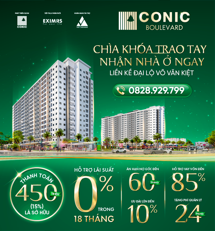 Quảng cáo #109