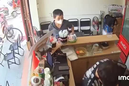 clip-trom-dien-thoai-1754308782.mp4