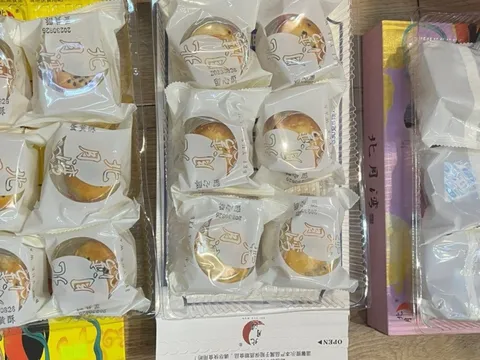 Thu giữ nhiều bánh Trung thu không rõ nguồn gốc xuất xứ