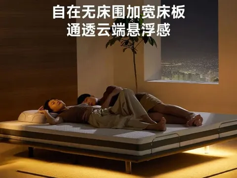 Xiaomi bất ngờ giới thiệu… giường điện thông minh