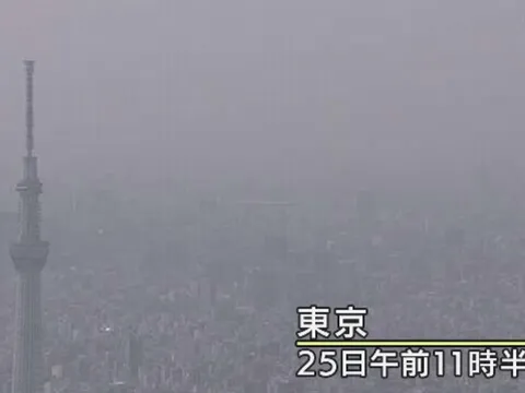 Cát vàng bao trùm Nhật Bản, người dân bị ảnh hưởng sức khỏe