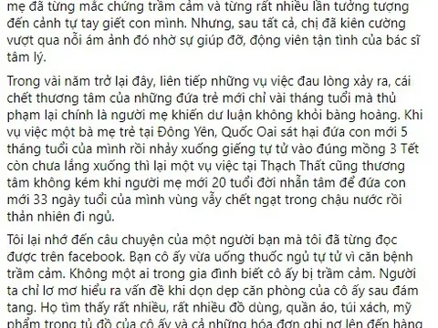 30 tuổi bạn có gì? Váy vóc chuẩn trend, cơ bụng 11 hay đầu tóc bù xù, tim quá tải?