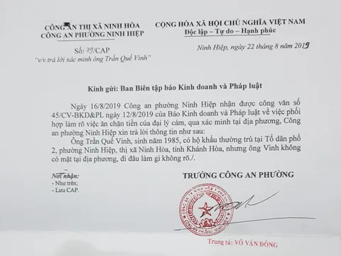Vụ CJ Vina Agri: Công an tỉnh Đồng Nai đã vào cuộc điều tra làm rõ